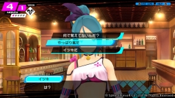 PS4ǡȺ¡ɤCONCEPTION PLUS λҶ򻺤Ǥ졪פҲ𡣹Ǥ˲İʤä俷Υե