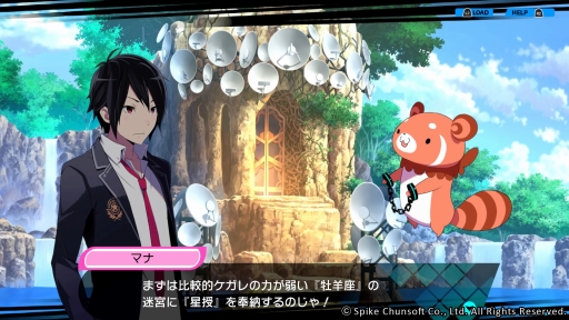 PS4ǡȺ¡ɤCONCEPTION PLUS λҶ򻺤Ǥ졪פҲ𡣹Ǥ˲İʤä俷Υե