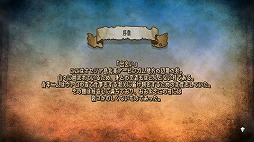 ���������꡼ No.003�Υ���ͥ������ / ��ǯ�Υ��ߥ�졼�����RPG��ꥹ�ڥ��ȡ�Android�������ץ�֥�С�����������2�פ�Ҳ𤹤�֡ʤۤܡ��������ޥۥ������̿�����1841��