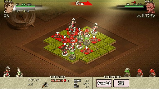 ���������꡼ No.004�Υ���ͥ������ / ��ǯ�Υ��ߥ�졼�����RPG��ꥹ�ڥ��ȡ�Android�������ץ�֥�С�����������2�פ�Ҳ𤹤�֡ʤۤܡ��������ޥۥ������̿�����1841��