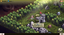 ���������꡼ No.006�Υ���ͥ������ / ��ǯ�Υ��ߥ�졼�����RPG��ꥹ�ڥ��ȡ�Android�������ץ�֥�С�����������2�פ�Ҳ𤹤�֡ʤۤܡ��������ޥۥ������̿�����1841��