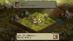 ���������꡼ No.007�Υ���ͥ������ / ��ǯ�Υ��ߥ�졼�����RPG��ꥹ�ڥ��ȡ�Android�������ץ�֥�С�����������2�פ�Ҳ𤹤�֡ʤۤܡ��������ޥۥ������̿�����1841��