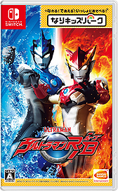 ���������꡼ No.002�Υ���ͥ������ / �֤Ϥ��ץ�ס֥���ȥ�ޥ�R��B�ס֥�ѥѥȡפˤʤ�롤�Ǥ����롤���ä���ˤ����٤롣Switch�֤ʤꥭ�å��ѡ����פ�3�11��21��Ʊ��ȯ��