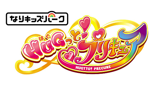 ���������꡼ No.001�Υ���ͥ������ / Nintendo Switch�����֤ʤꥭ�å��ѡ����ץ��꡼��3���ʤο��������