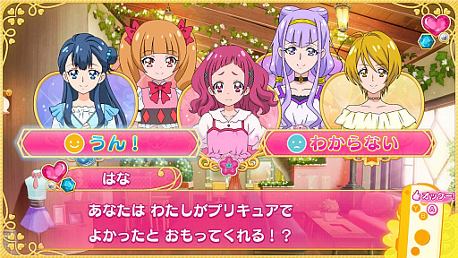 ���������꡼ No.004�Υ���ͥ������ / Nintendo Switch�����֤ʤꥭ�å��ѡ����ץ��꡼��3���ʤο��������