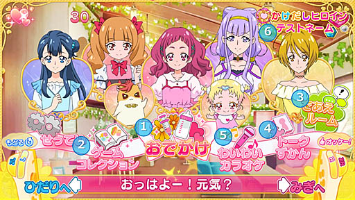 ���������꡼ No.012�Υ���ͥ������ / Nintendo Switch�����֤ʤꥭ�å��ѡ����ץ��꡼��3���ʤο��������