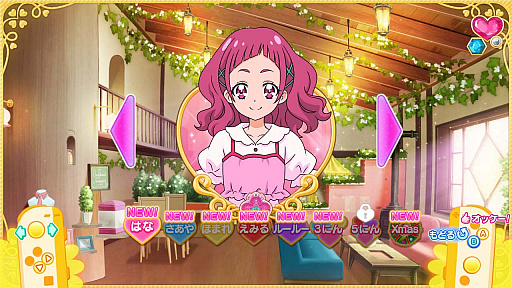 ���������꡼ No.014�Υ���ͥ������ / Nintendo Switch�����֤ʤꥭ�å��ѡ����ץ��꡼��3���ʤο��������