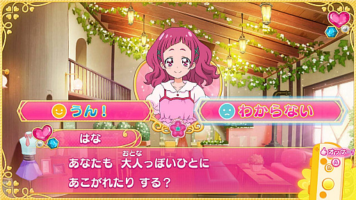 ���������꡼ No.015�Υ���ͥ������ / Nintendo Switch�����֤ʤꥭ�å��ѡ����ץ��꡼��3���ʤο��������