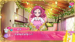 ���������꡼ No.016�Υ���ͥ������ / Nintendo Switch�����֤ʤꥭ�å��ѡ����ץ��꡼��3���ʤο��������