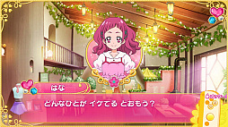 ���������꡼ No.017�Υ���ͥ������ / Nintendo Switch�����֤ʤꥭ�å��ѡ����ץ��꡼��3���ʤο��������