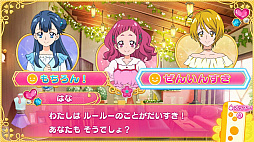 ���������꡼ No.020�Υ���ͥ������ / Nintendo Switch�����֤ʤꥭ�å��ѡ����ץ��꡼��3���ʤο��������