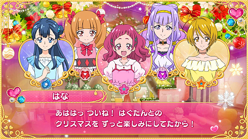 ���������꡼ No.022�Υ���ͥ������ / Nintendo Switch�����֤ʤꥭ�å��ѡ����ץ��꡼��3���ʤο��������