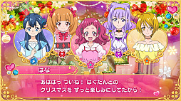 ���������꡼ No.023�Υ���ͥ������ / Nintendo Switch�����֤ʤꥭ�å��ѡ����ץ��꡼��3���ʤο��������