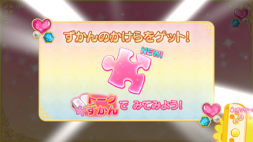 ���������꡼ No.025�Υ���ͥ������ / Nintendo Switch�����֤ʤꥭ�å��ѡ����ץ��꡼��3���ʤο��������