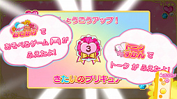 ���������꡼ No.032�Υ���ͥ������ / Nintendo Switch�����֤ʤꥭ�å��ѡ����ץ��꡼��3���ʤο��������