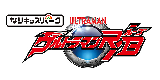 ���������꡼ No.033�Υ���ͥ������ / Nintendo Switch�����֤ʤꥭ�å��ѡ����ץ��꡼��3���ʤο��������