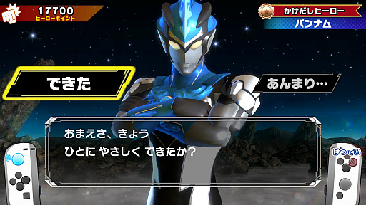 ���������꡼ No.040�Υ���ͥ������ / Nintendo Switch�����֤ʤꥭ�å��ѡ����ץ��꡼��3���ʤο��������