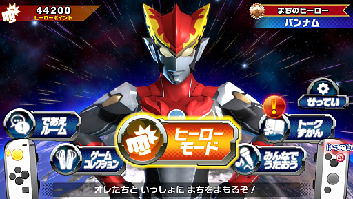 ���������꡼ No.043�Υ���ͥ������ / Nintendo Switch�����֤ʤꥭ�å��ѡ����ץ��꡼��3���ʤο��������