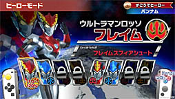 ���������꡼ No.044�Υ���ͥ������ / Nintendo Switch�����֤ʤꥭ�å��ѡ����ץ��꡼��3���ʤο��������