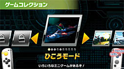 ���������꡼ No.045�Υ���ͥ������ / Nintendo Switch�����֤ʤꥭ�å��ѡ����ץ��꡼��3���ʤο��������