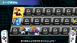 ���������꡼ No.046�Υ���ͥ������ / Nintendo Switch�����֤ʤꥭ�å��ѡ����ץ��꡼��3���ʤο��������