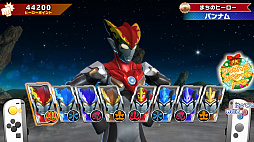 ���������꡼ No.050�Υ���ͥ������ / Nintendo Switch�����֤ʤꥭ�å��ѡ����ץ��꡼��3���ʤο��������