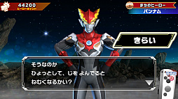 ���������꡼ No.053�Υ���ͥ������ / Nintendo Switch�����֤ʤꥭ�å��ѡ����ץ��꡼��3���ʤο��������