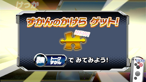 ���������꡼ No.056�Υ���ͥ������ / Nintendo Switch�����֤ʤꥭ�å��ѡ����ץ��꡼��3���ʤο��������