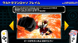 ���������꡼ No.057�Υ���ͥ������ / Nintendo Switch�����֤ʤꥭ�å��ѡ����ץ��꡼��3���ʤο��������