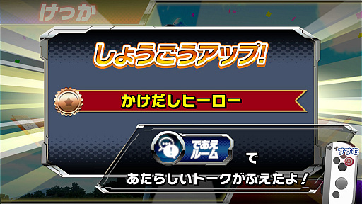 ���������꡼ No.062�Υ���ͥ������ / Nintendo Switch�����֤ʤꥭ�å��ѡ����ץ��꡼��3���ʤο��������