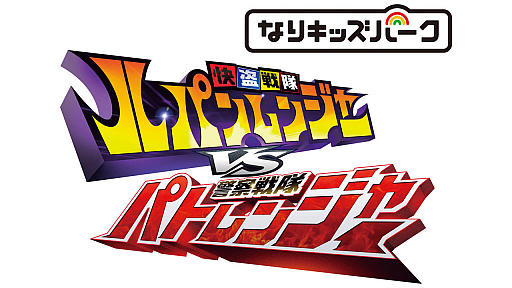 ���������꡼ No.063�Υ���ͥ������ / Nintendo Switch�����֤ʤꥭ�å��ѡ����ץ��꡼��3���ʤο��������