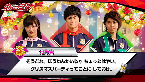 ���������꡼ No.064�Υ���ͥ������ / Nintendo Switch�����֤ʤꥭ�å��ѡ����ץ��꡼��3���ʤο��������