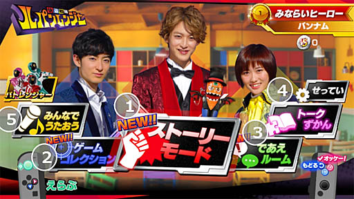 ���������꡼ No.073�Υ���ͥ������ / Nintendo Switch�����֤ʤꥭ�å��ѡ����ץ��꡼��3���ʤο��������