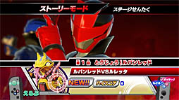 ���������꡼ No.074�Υ���ͥ������ / Nintendo Switch�����֤ʤꥭ�å��ѡ����ץ��꡼��3���ʤο��������