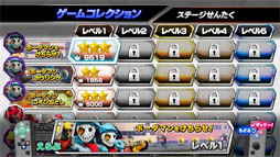 ���������꡼ No.075�Υ���ͥ������ / Nintendo Switch�����֤ʤꥭ�å��ѡ����ץ��꡼��3���ʤο��������