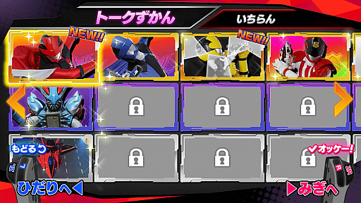 ���������꡼ No.079�Υ���ͥ������ / Nintendo Switch�����֤ʤꥭ�å��ѡ����ץ��꡼��3���ʤο��������