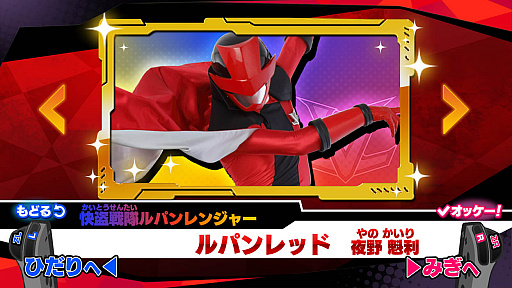 ���������꡼ No.080�Υ���ͥ������ / Nintendo Switch�����֤ʤꥭ�å��ѡ����ץ��꡼��3���ʤο��������