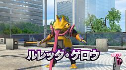 ���������꡼ No.093�Υ���ͥ������ / Nintendo Switch�����֤ʤꥭ�å��ѡ����ץ��꡼��3���ʤο��������