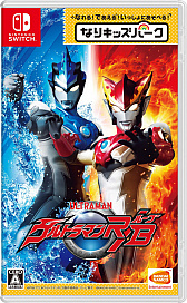 ���������꡼ No.110�Υ���ͥ������ / Nintendo Switch�����֤ʤꥭ�å��ѡ����ץ��꡼��3���ʤο��������