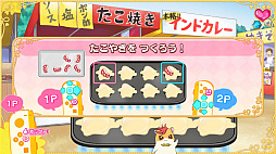 ���������꡼ No.113�Υ���ͥ������ / Nintendo Switch�����֤ʤꥭ�å��ѡ����ץ��꡼��3���ʤο��������