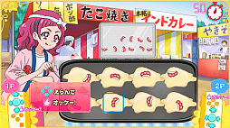 ���������꡼ No.114�Υ���ͥ������ / Nintendo Switch�����֤ʤꥭ�å��ѡ����ץ��꡼��3���ʤο��������