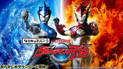 ���������꡼ No.002�Υ���ͥ������ / �֤ʤꥭ�å��ѡ����ץ��꡼��3���ʤΡ֤��餫�������������ɡפ���������