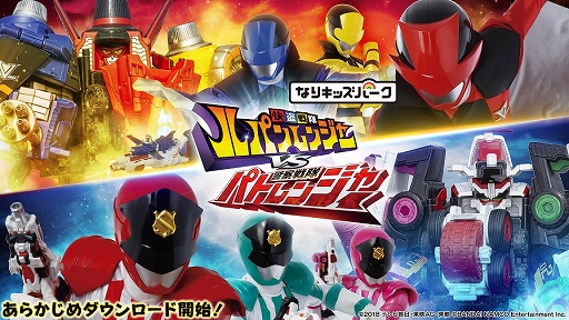 ���������꡼ No.004�Υ���ͥ������ / �֤ʤꥭ�å��ѡ����ץ��꡼��3���ʤΡ֤��餫�������������ɡפ���������