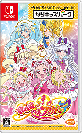 ���������꡼ No.002�Υ���ͥ������ / ȯ��ޤǤ��褤��1���֤��ڤä��֤ʤꥭ�å��ѡ�����3�����ȥ�Ρ�������⡼�ɤ˴ؤ���ǿ����󤬸���