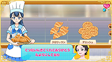 ���������꡼ No.006�Υ���ͥ������ / ȯ��ޤǤ��褤��1���֤��ڤä��֤ʤꥭ�å��ѡ�����3�����ȥ�Ρ�������⡼�ɤ˴ؤ���ǿ����󤬸���