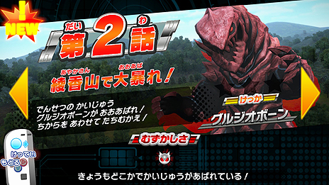 ���������꡼ No.013�Υ���ͥ������ / ȯ��ޤǤ��褤��1���֤��ڤä��֤ʤꥭ�å��ѡ�����3�����ȥ�Ρ�������⡼�ɤ˴ؤ���ǿ����󤬸���