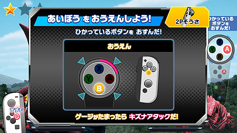 ���������꡼ No.016�Υ���ͥ������ / ȯ��ޤǤ��褤��1���֤��ڤä��֤ʤꥭ�å��ѡ�����3�����ȥ�Ρ�������⡼�ɤ˴ؤ���ǿ����󤬸���