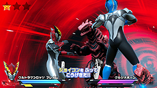 ���������꡼ No.020�Υ���ͥ������ / ȯ��ޤǤ��褤��1���֤��ڤä��֤ʤꥭ�å��ѡ�����3�����ȥ�Ρ�������⡼�ɤ˴ؤ���ǿ����󤬸���