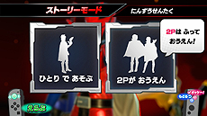 ���������꡼ No.030�Υ���ͥ������ / ȯ��ޤǤ��褤��1���֤��ڤä��֤ʤꥭ�å��ѡ�����3�����ȥ�Ρ�������⡼�ɤ˴ؤ���ǿ����󤬸���