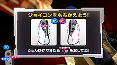 ���������꡼ No.031�Υ���ͥ������ / ȯ��ޤǤ��褤��1���֤��ڤä��֤ʤꥭ�å��ѡ�����3�����ȥ�Ρ�������⡼�ɤ˴ؤ���ǿ����󤬸���